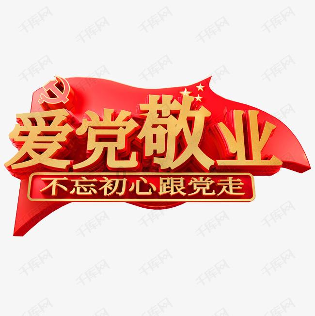 探索问题,畅享知识,你真的适合考公务员么?蜗牛问答平台