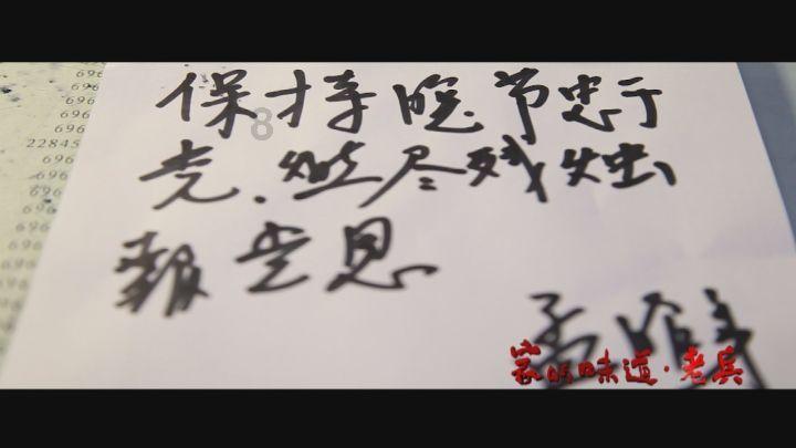 泡面有营养吗
